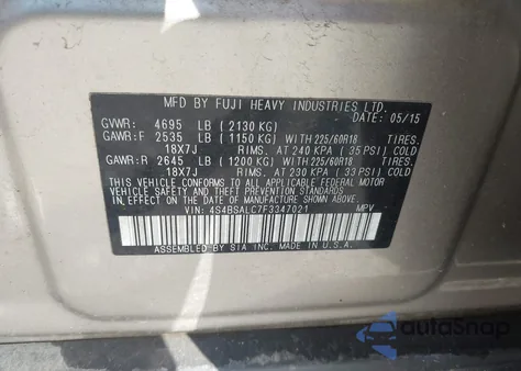 2015 Subaru Outback 2.5I Limited из США, поврежденный, VIN 4S4BSALC7F3347021